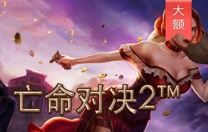 贝博体育网页入口